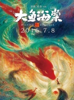 男闺蜜狠狠挺进我的身体